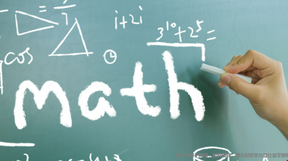 理工科专业.png 理工科专业.png