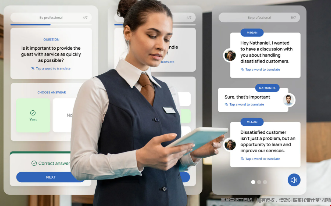 美国酒店管理专业最好的大学