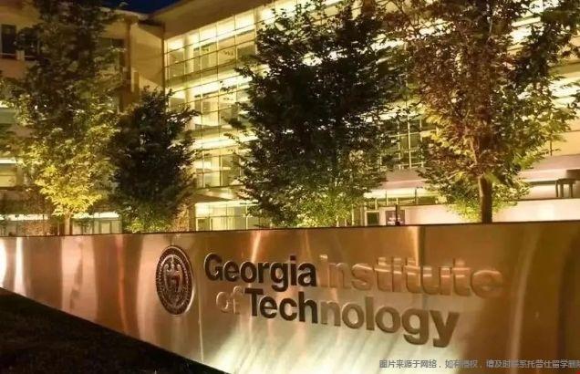 佐治亚理工.png 佐治亚理工2.png