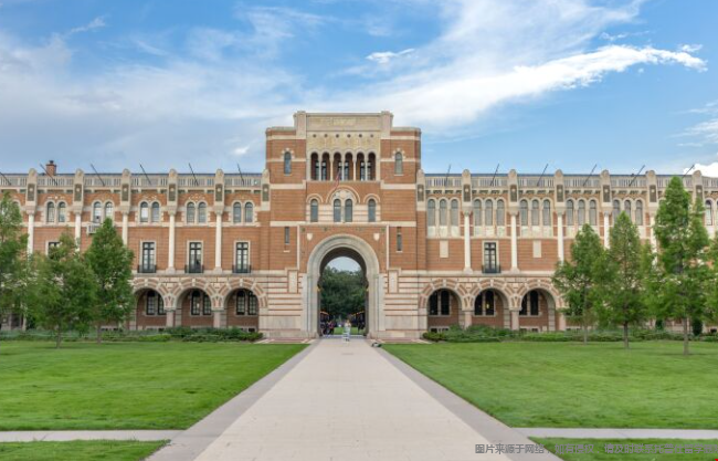 莱斯大学哪些硕士项目值得推荐 莱斯大学哪些硕士项目值得推荐