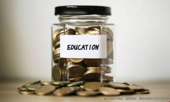 美国大学学费.png 学费1.png