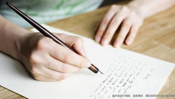 1763542542944413.png 文书4.png