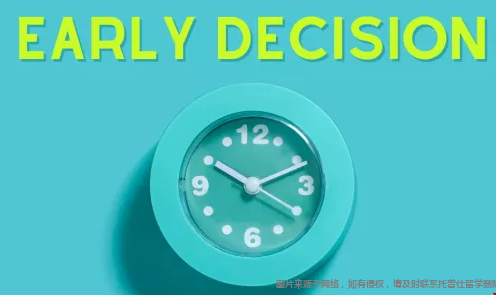 ED申请.png ED1.png