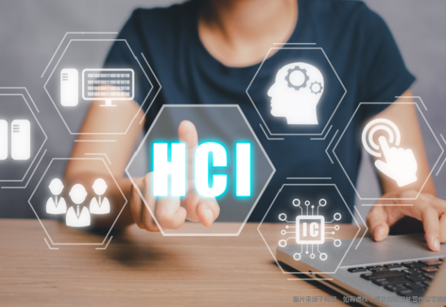 美国HCI专业就业前景 美国HCI专业就业前景