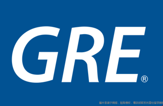 美本申请研究生需要提交GRE吗 美本申请研究生需要提交GRE吗