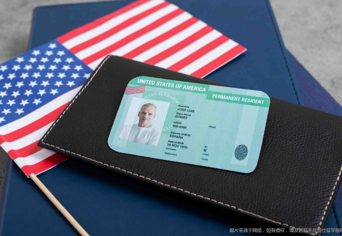 美国留学生想获得绿卡怎么操作
