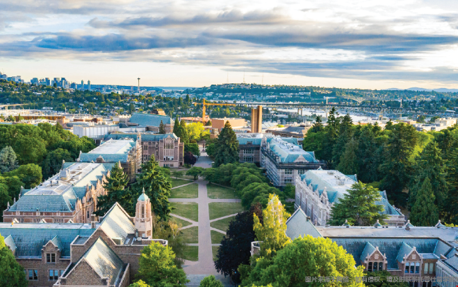 西雅图华盛顿大学USnews排名