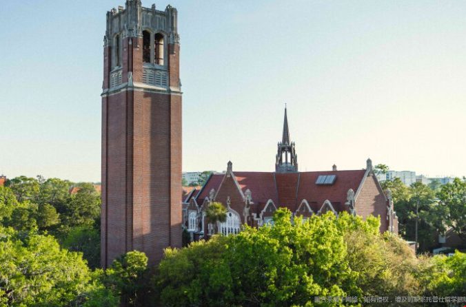 美本申请到底什么时候递交 美本申请到底什么时候递交