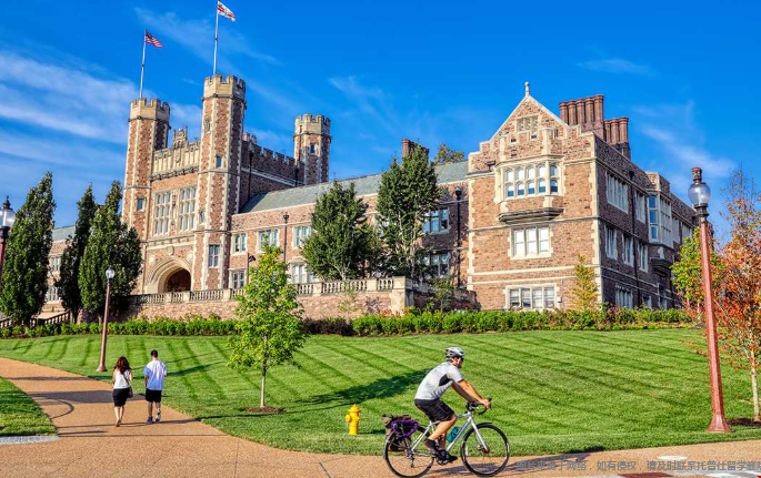 圣路易斯华盛顿BA项目申请难度