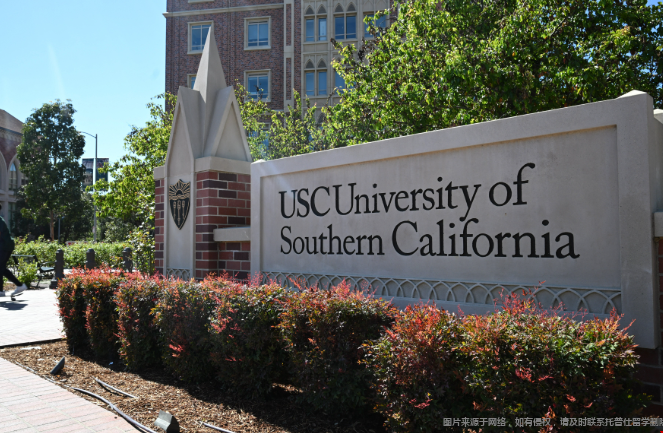 南加州大学环境工程硕士好就业吗