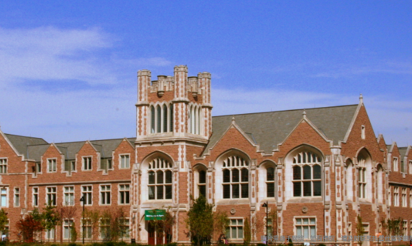 华盛顿圣路易斯大学哪些硕士项目好申