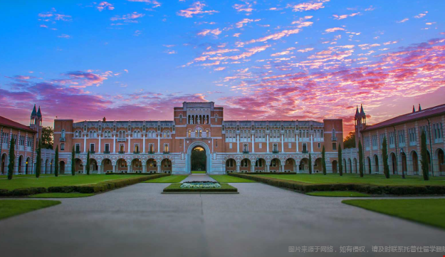 莱斯大学美国排名第几