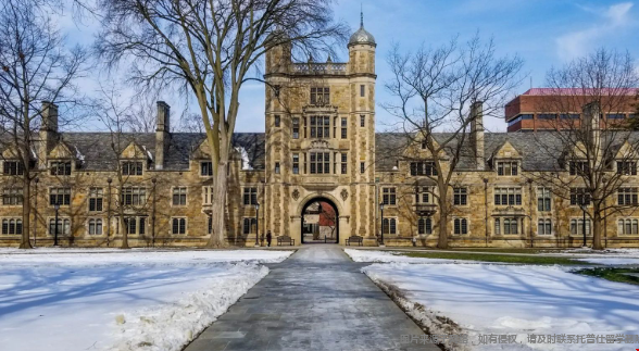生活最方便的的美国大学