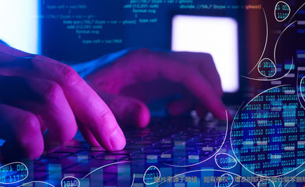 美国计算生物学和生物统计学专业哪个好