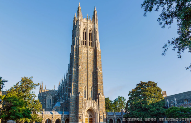 杜克大学工程管理硕士好就业吗