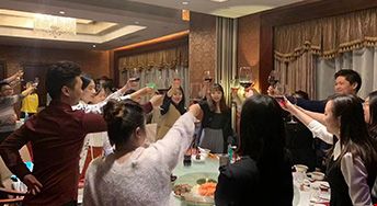 2020年托普仕留学年会