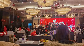 2023年托普仕留学年会