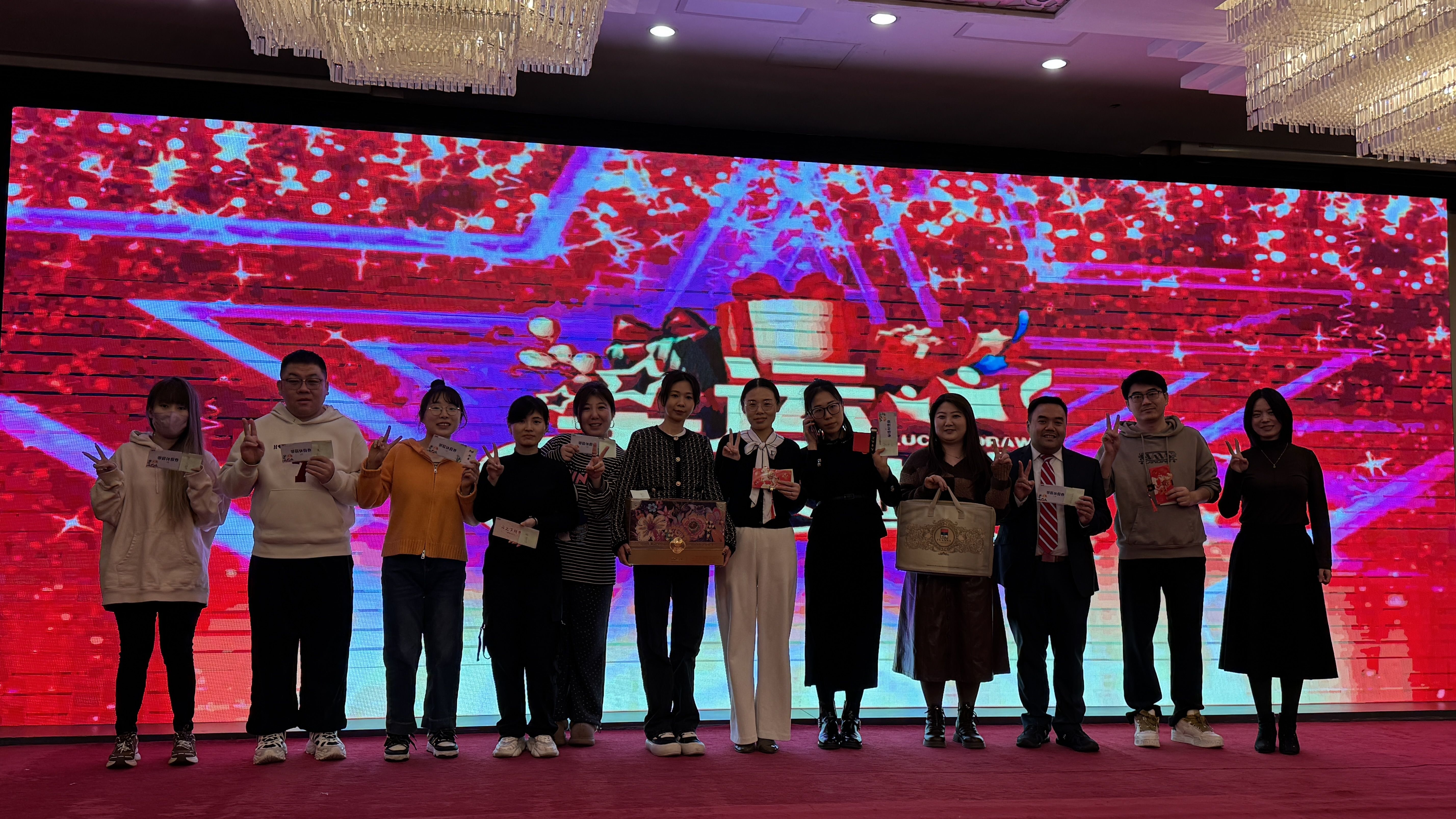 2026托普仕留学年会