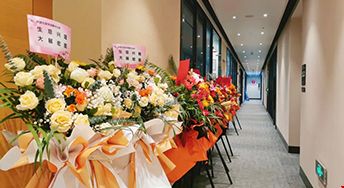 托普仕留学成都分公司开业