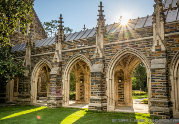 美国杜克大学国内认可度高吗