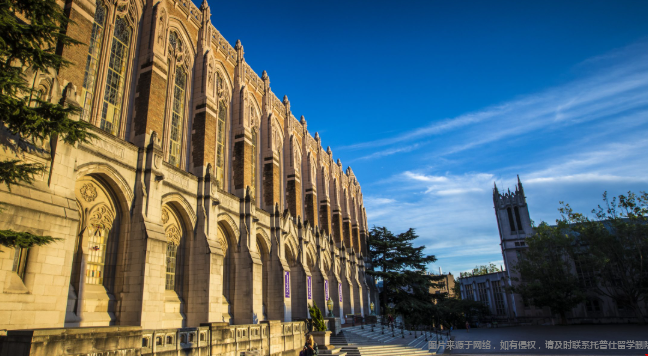 华盛顿大学西雅图分校录取成绩要求