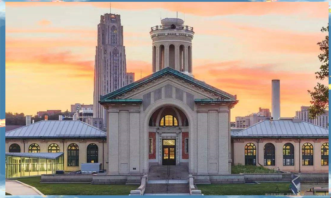 卡内基梅隆大学