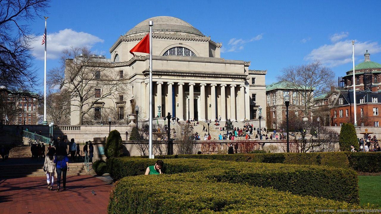 columbia-university-2261133.jpg