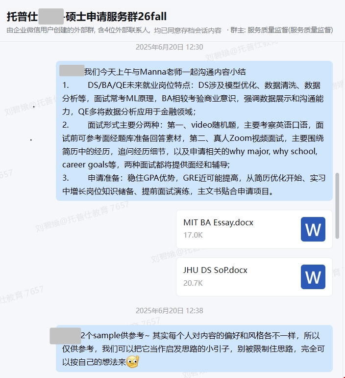 1773630225381924.png 图片3.png