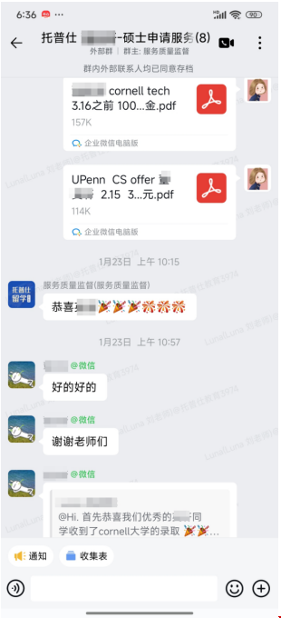 1773631073338517.png 3.png