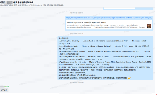 1774934729420400.png 2.png