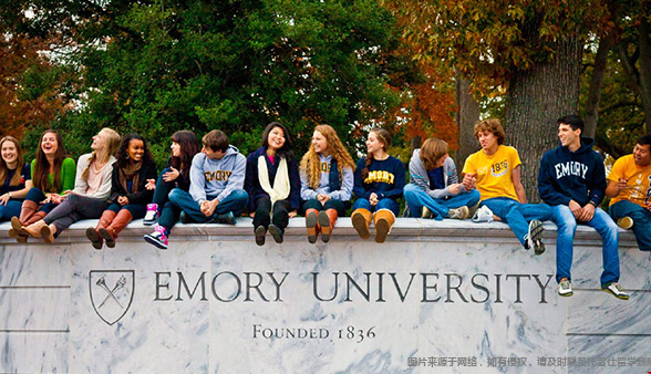 1775195694294021.png 埃默里大学2.png