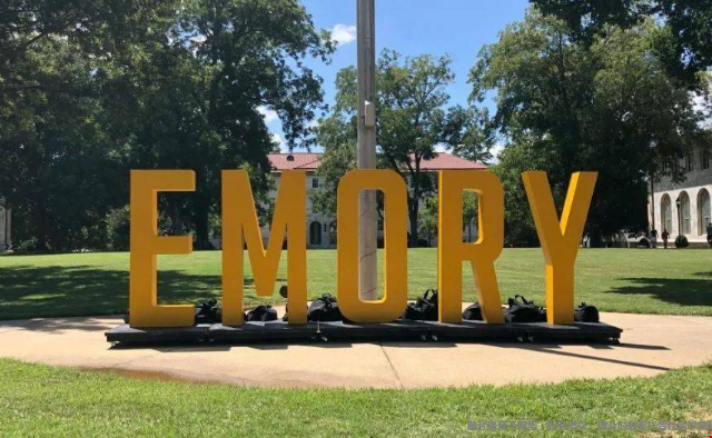 1775539188903308.png 埃默里大学.png