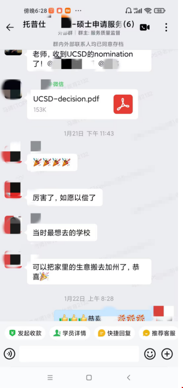 1775613790797110.png 3.png