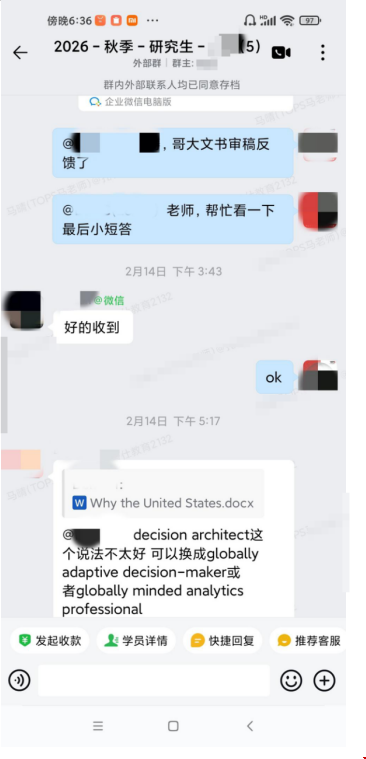 1775613799982185.png 2.png