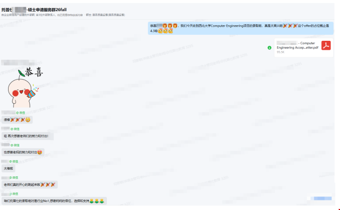 1775615004703344.png 1.png