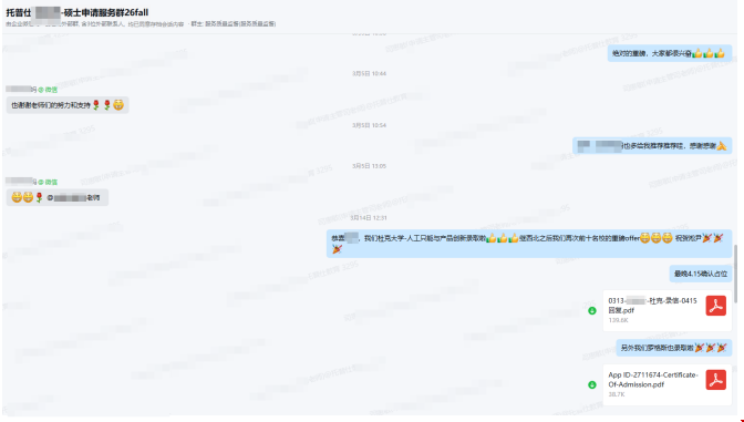 1775615069612411.png 2.png