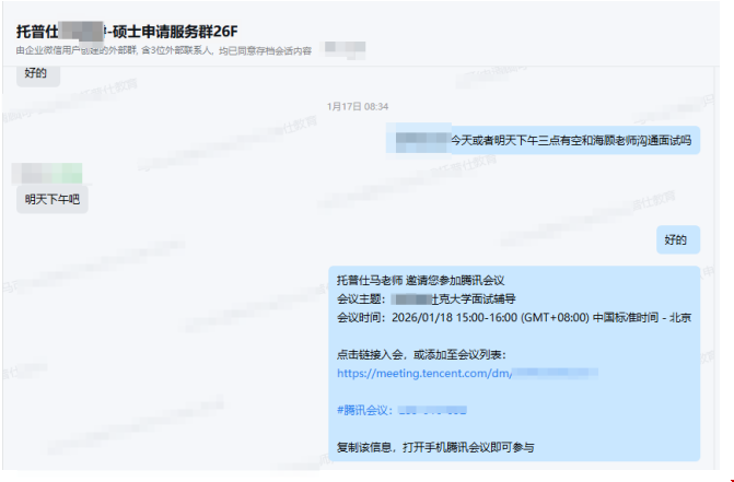 1775615662634810.png 1.png