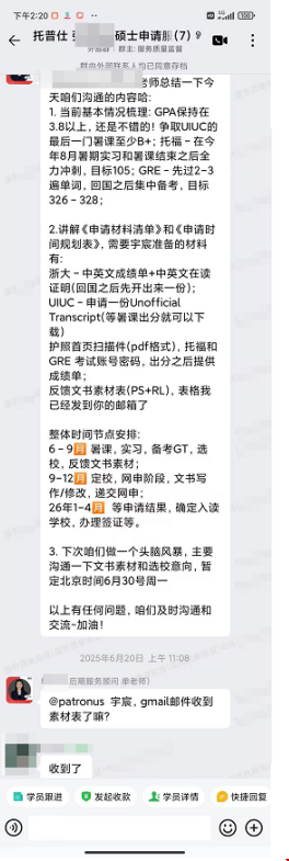 1775618313202334.png 1.png