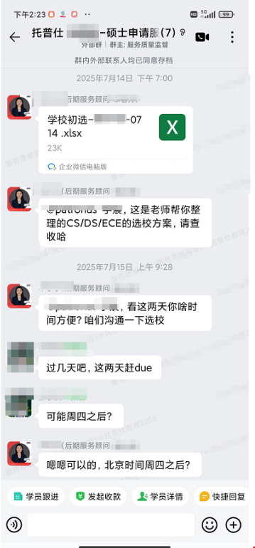 1775618408408598.png 3.png