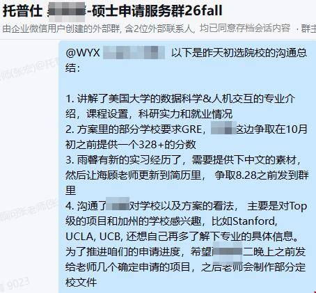 1775618989534466.png 图片1.png