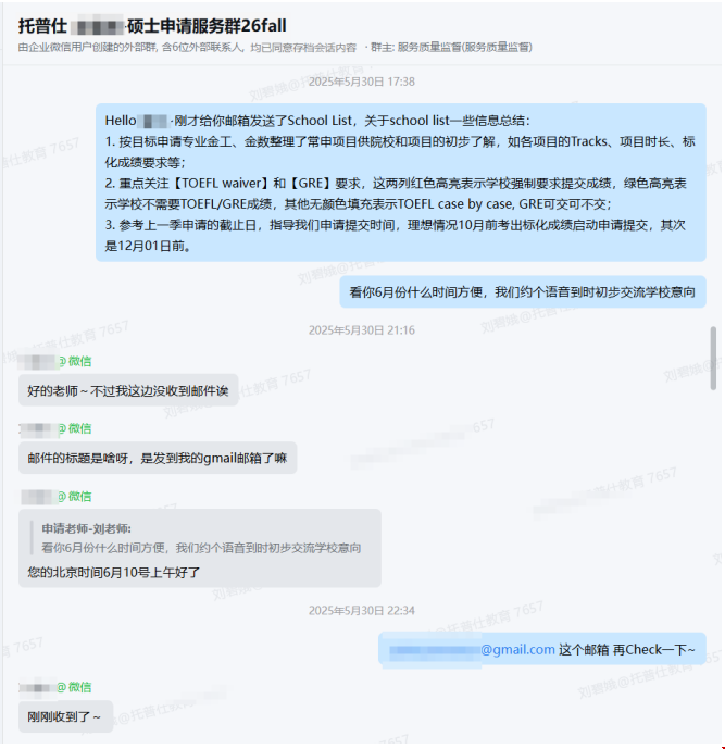 1775619818118256.png 4.png