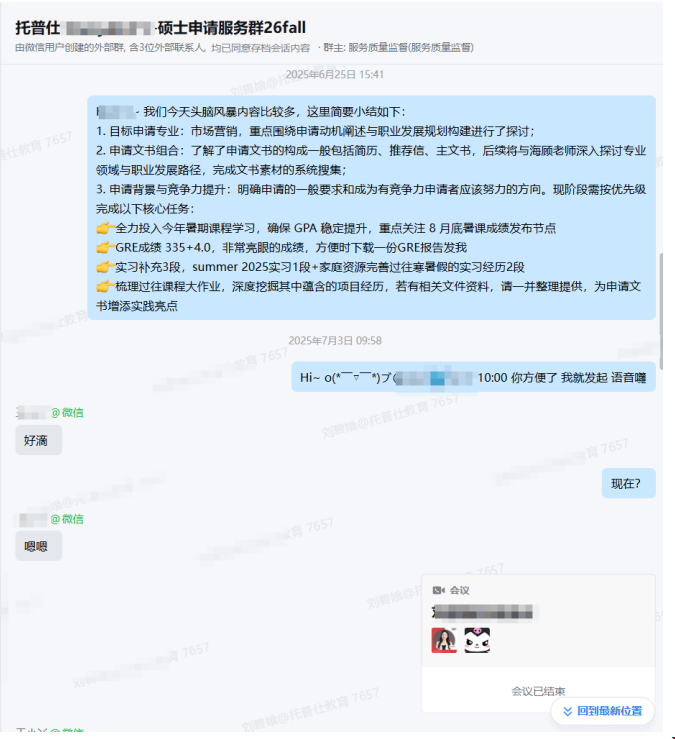 1775625319494152.png 1.png