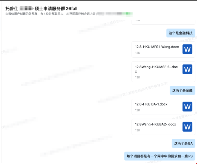 1775625808854312.png 1.png