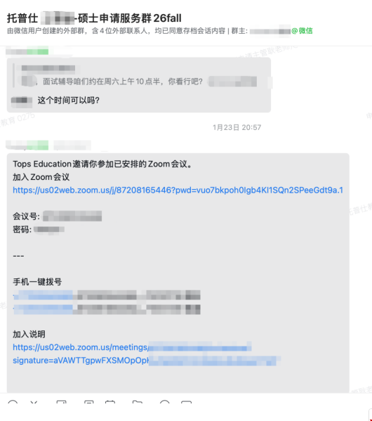 1775625818101418.png 2.png