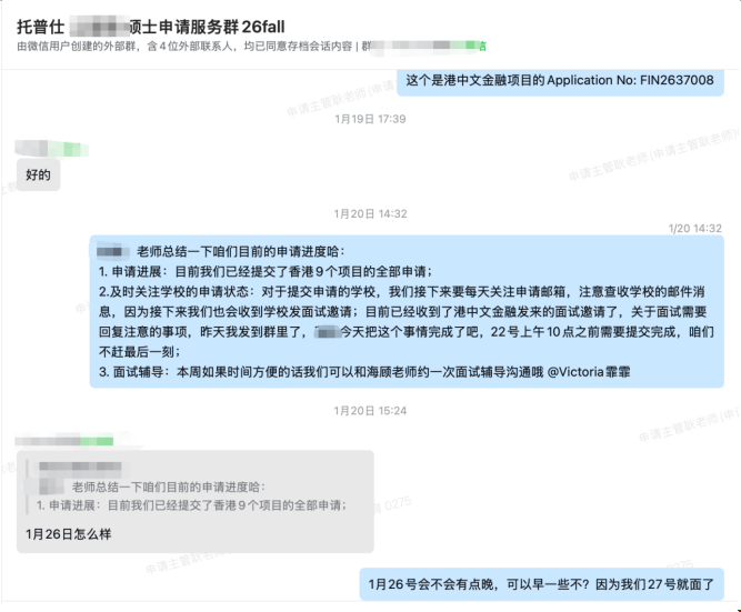 1775625831474359.png 3.png