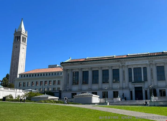加州大学伯克利3.png