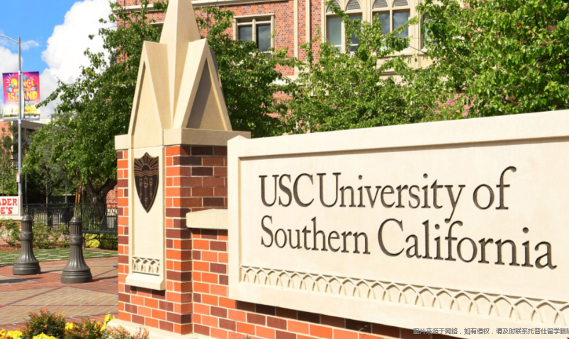 1776144307294200.png 南加州大学3.png