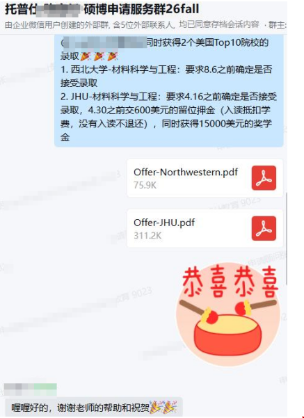 1776328649472793.png 3.png