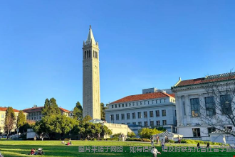 加州大学伯克利.png