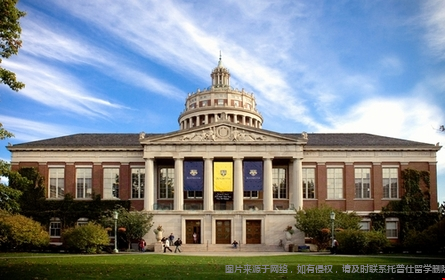1778464068853893.png 罗切斯特大学.png